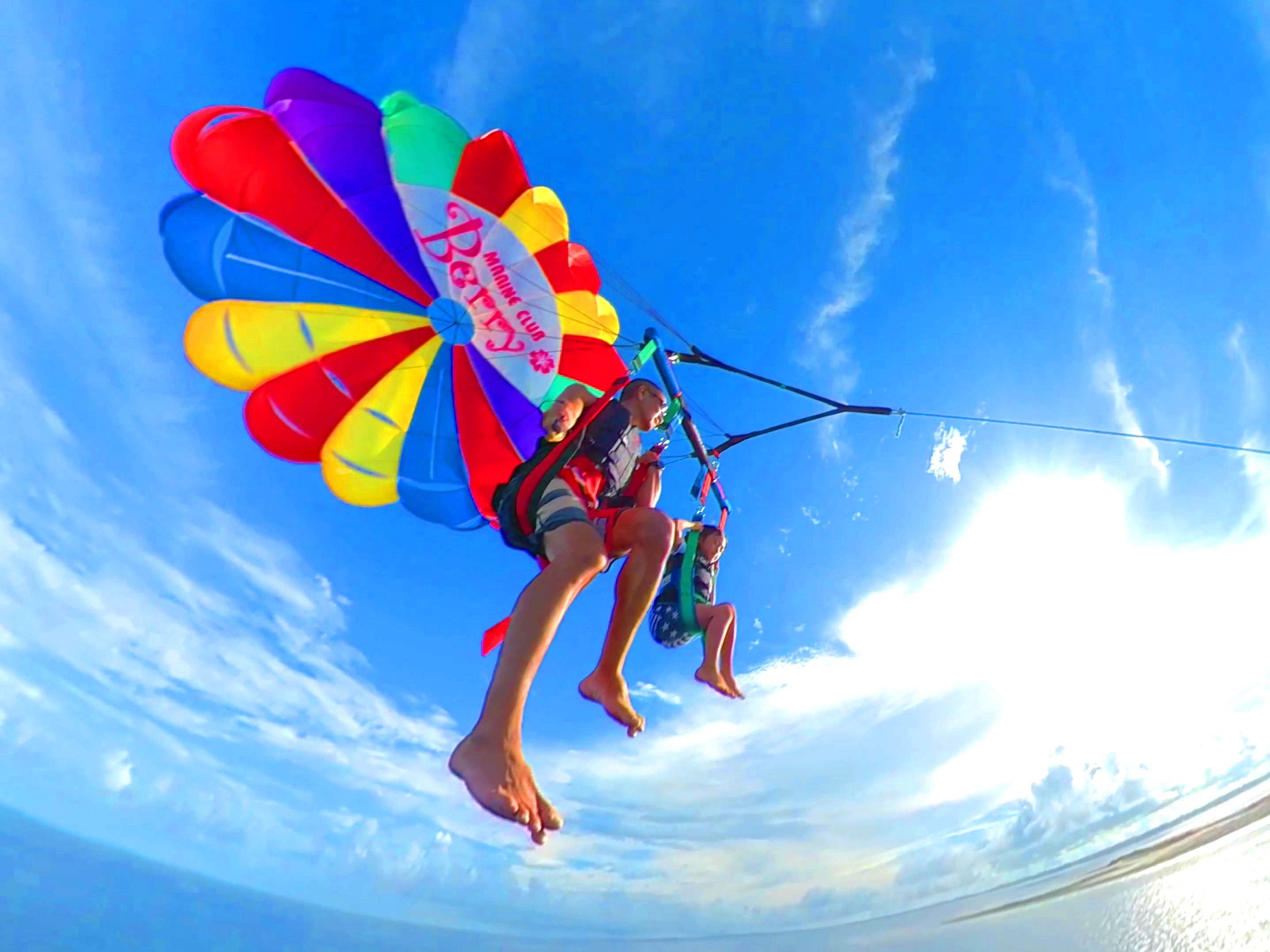 慶良間諸島エリア口コミ第１位ショップ