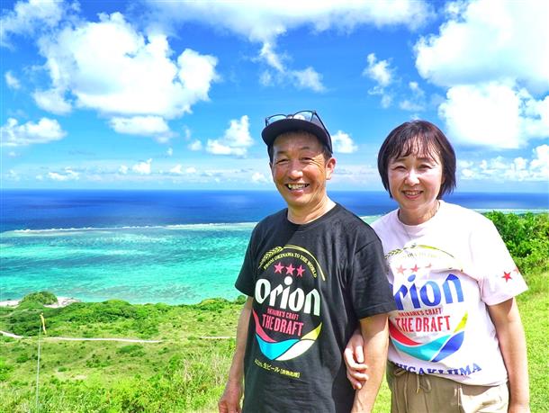 石垣島でロケーションフォト