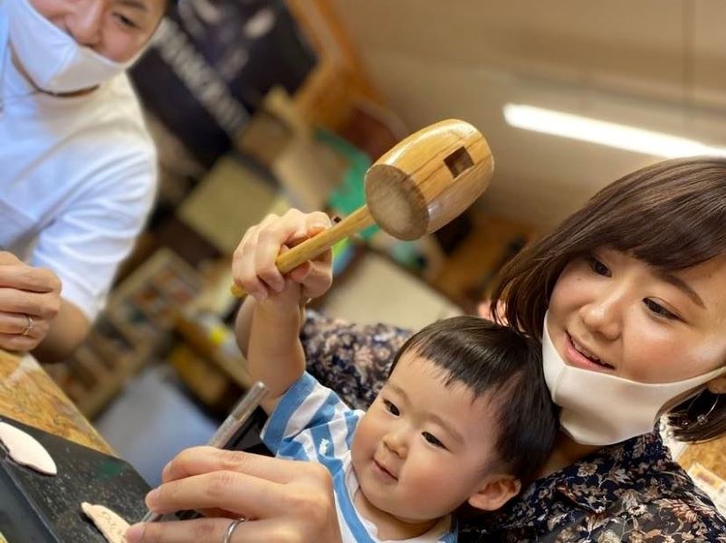 お子様ともご一緒に!