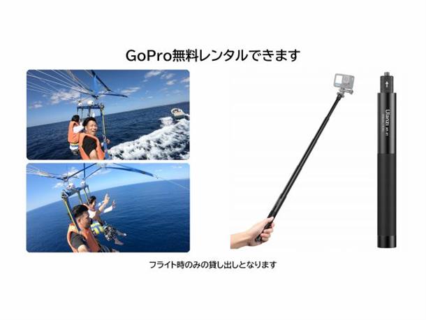 写真撮影OK！