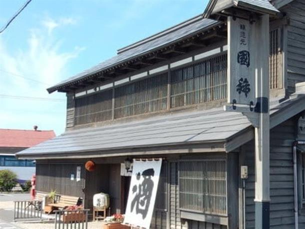 日本最北の国稀