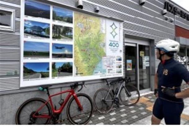自転車で巡る北海道の旅。