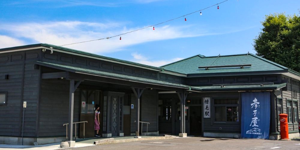 旧増毛駅