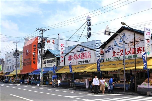 北海道の味覚が揃う場外市場！