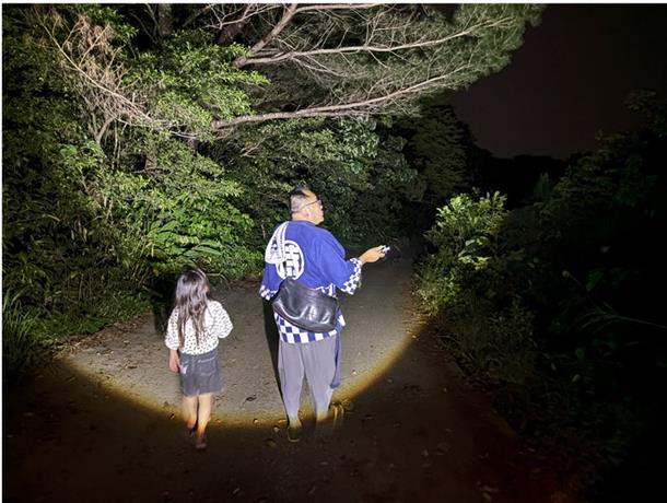 安田くいなふれあい公園