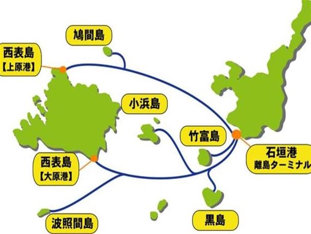個性的な島々へ行ってみよう★彡