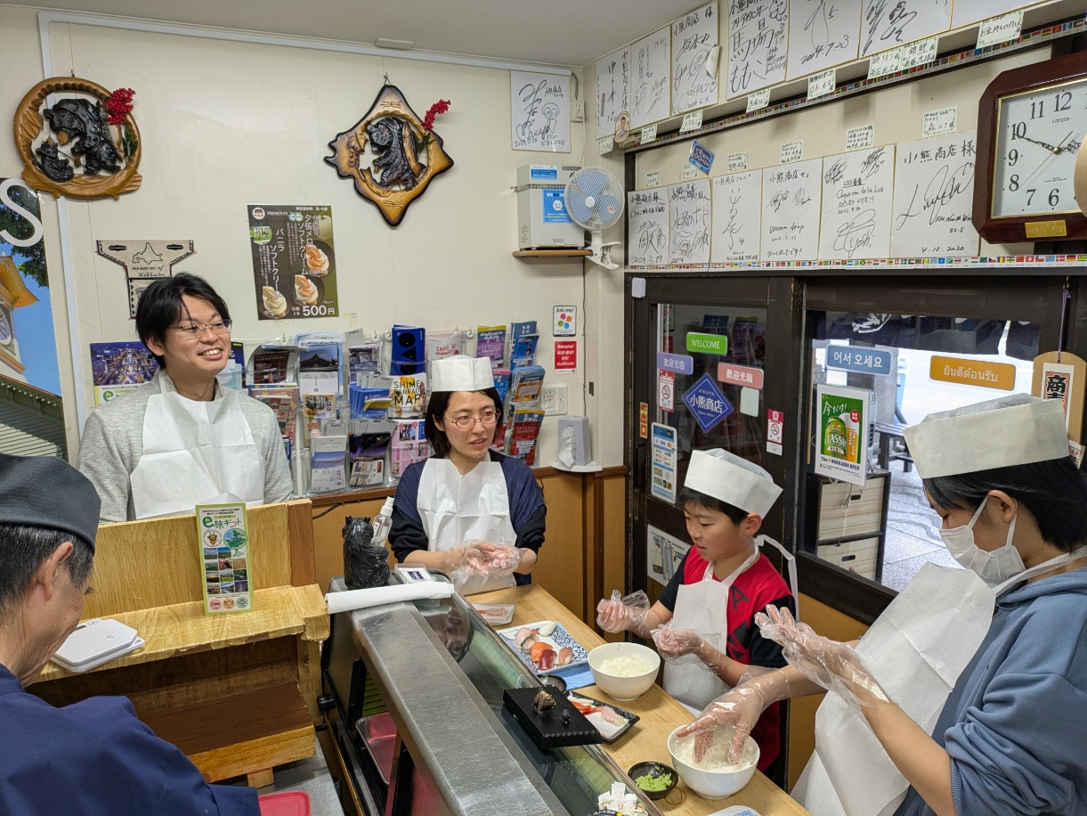 ご家族に大人気です。