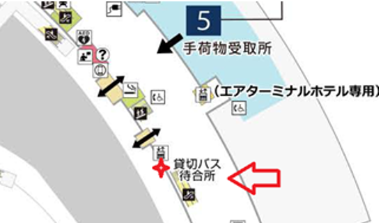 新千歳空港参加の方の集合場所