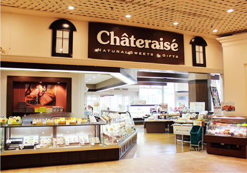 人気のスイーツ券1,300円分付！