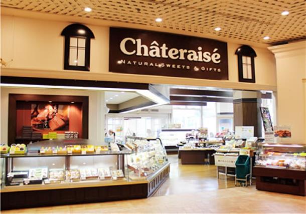 人気のスイーツ券1,000円分付！