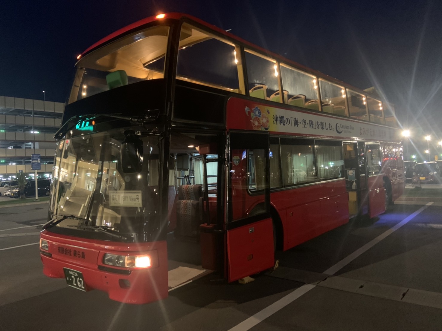 星空オープントップバスツアー♪