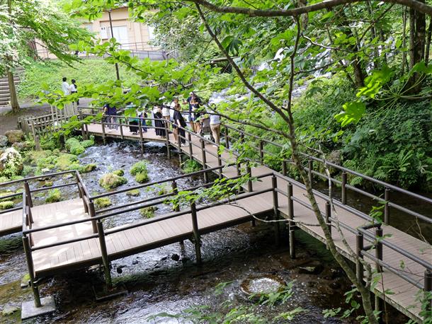 京極ふきだし公園