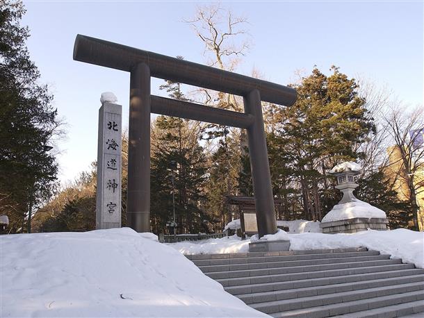 北海道神宮
