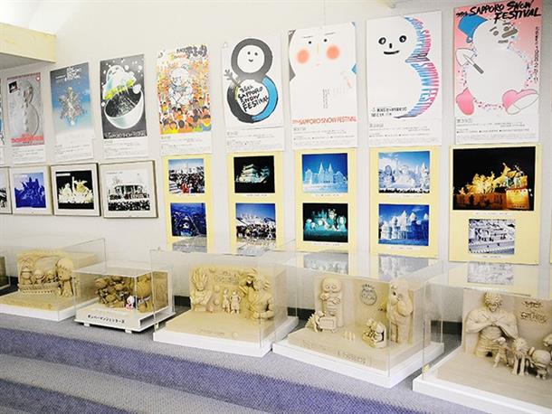 さっぽろ羊ヶ丘展望台