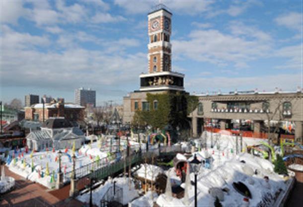 白い恋人パーク