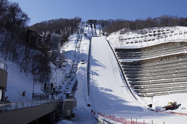 札幌五輪の舞台『大倉山ジャンプ競技場』