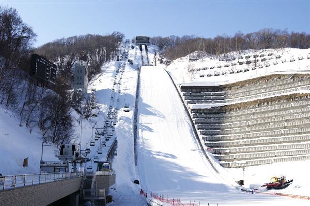 札幌五輪の舞台『大倉山ジャンプ競技場』