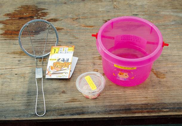 えさ・バケツ・氷すくい