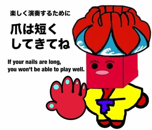 爪は短くしてご来店ください