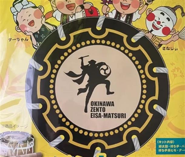 お子さんでも所要時間内にかんたん制作♪