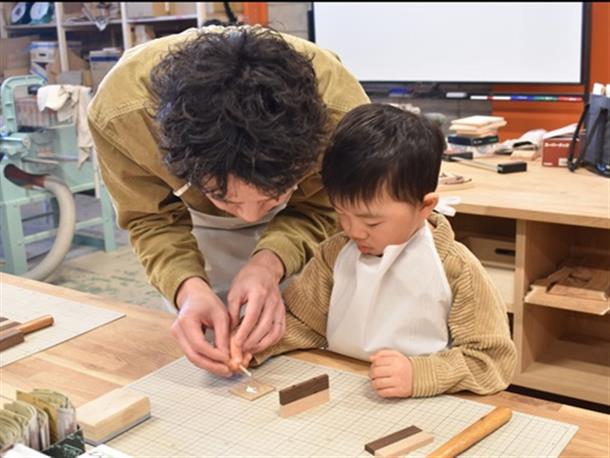 親子で木工体験も♪