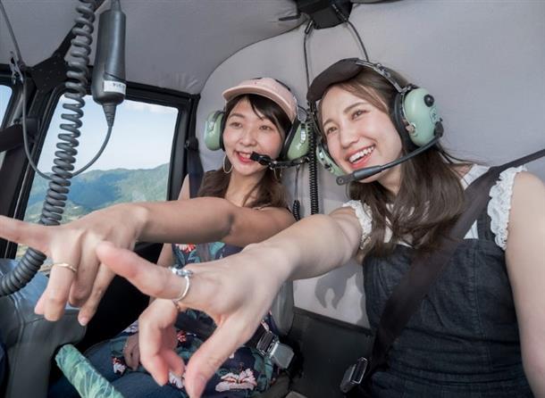 友達やパートナーと一緒に特別な空の旅へ