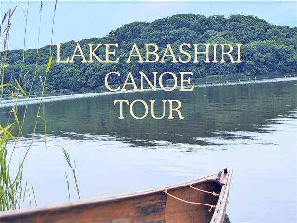 Lake Abashiri Kanoe