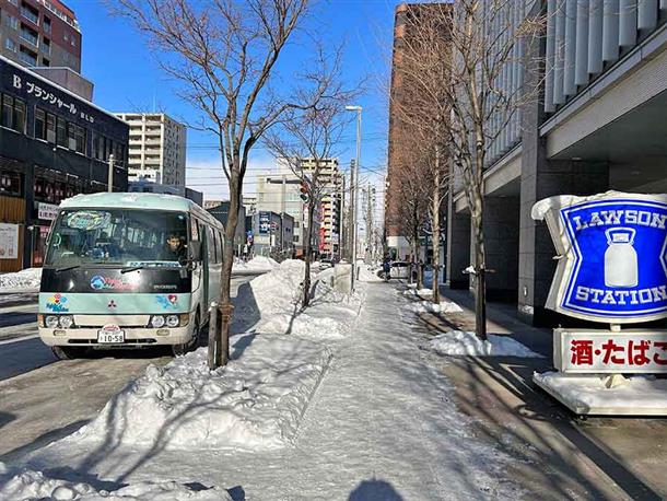 札幌駅からの送迎プランもあります♪