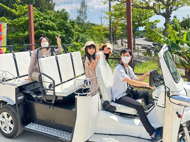７人乗りレンタルトライク♪