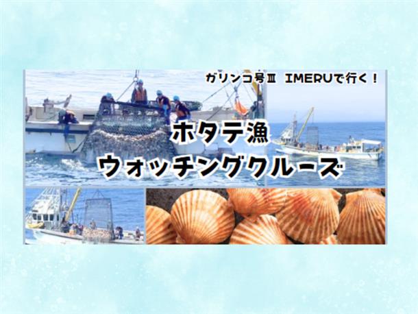 家族で楽しめる♪