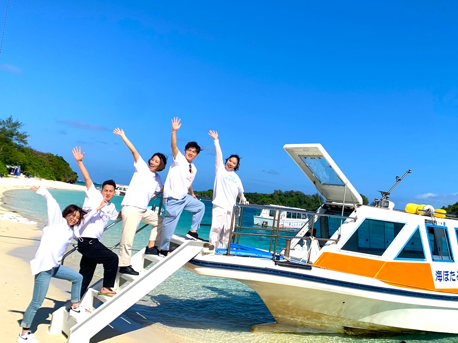 見やすい大ガラス面♪船酔いしずらい大型船