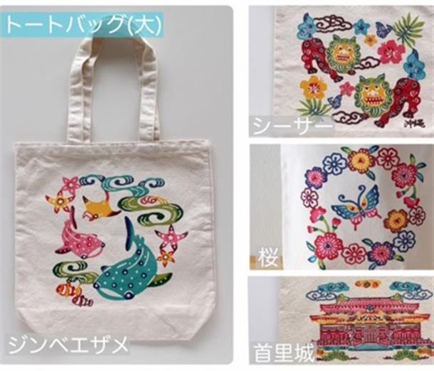 デザインは4種類です！
