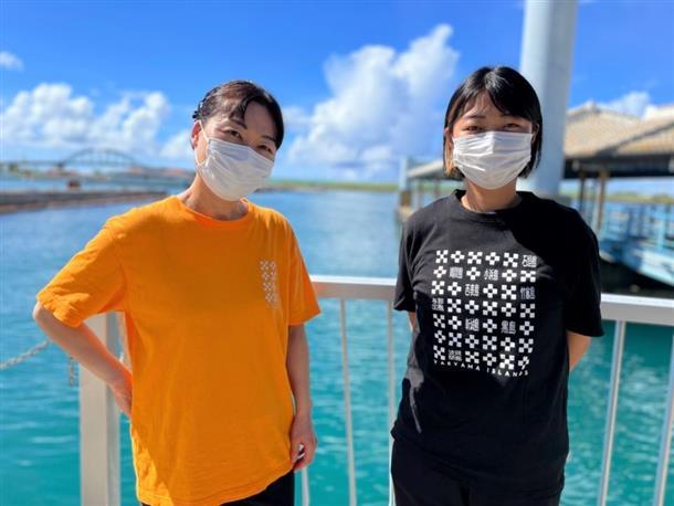 会員限定★石垣島オリジナルTシャツつき！