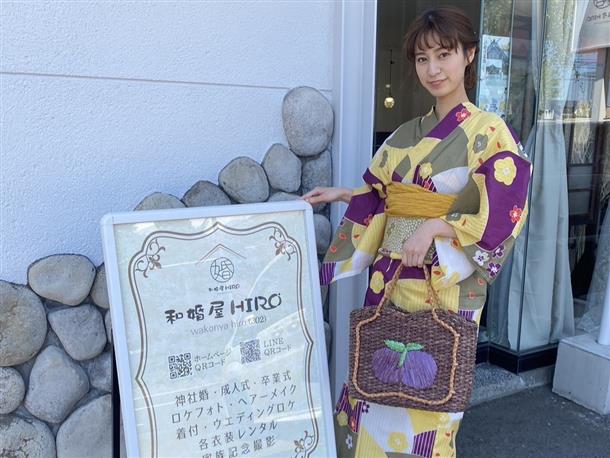 和式のウェディングフォト
