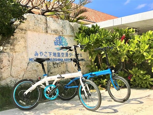 みやこ下地島空港で受付・返却！