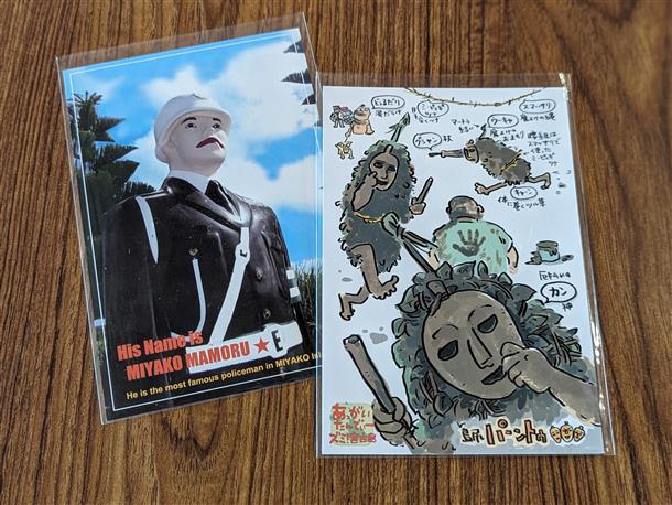 オシャレでかわいい絵はがきがいっぱい！