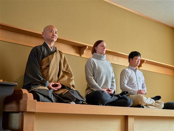 坐禅を体験してみよう