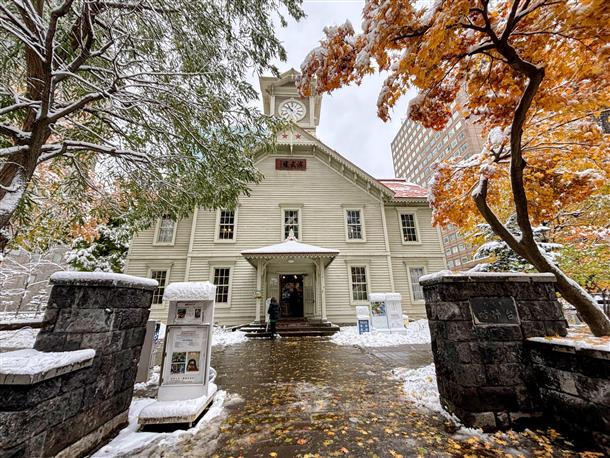 札幌時計塔