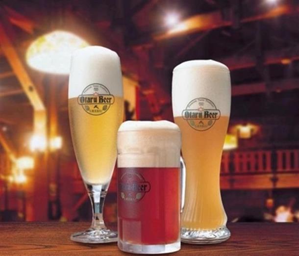 「小樽ビール」20杯まで試飲OK♪