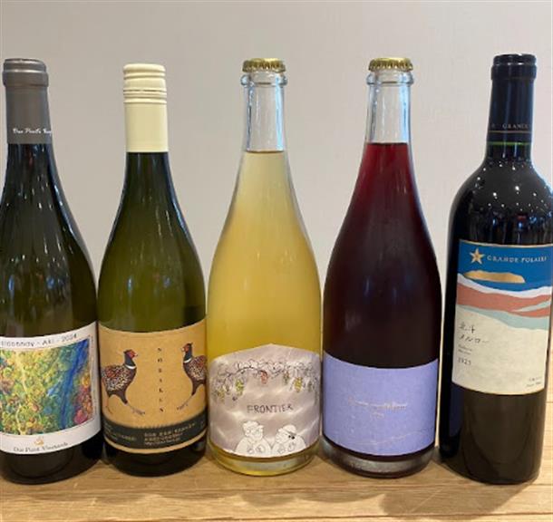 注目の北斗市から「酒舗稲村屋」セレクト