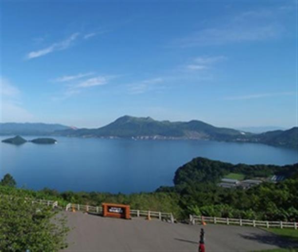 【支笏洞爺国立公園サイロ展望台】
