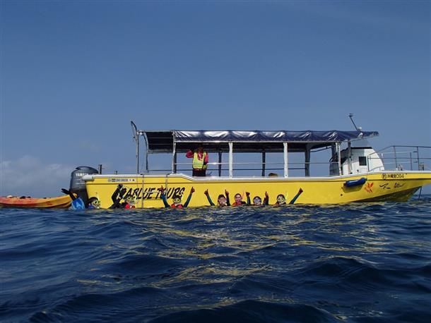 グラスボート「天龍」で冒険に出よう！