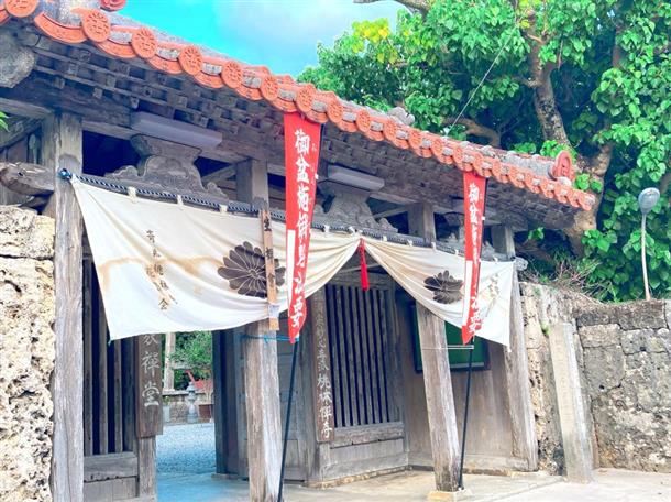 桃林寺