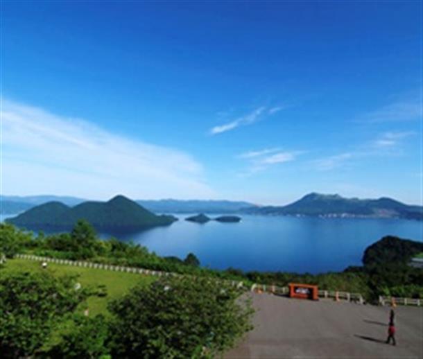 【洞爺湖展望台】