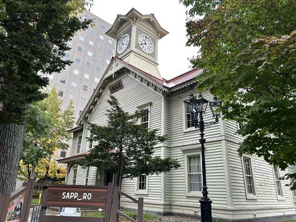 札幌市時計台