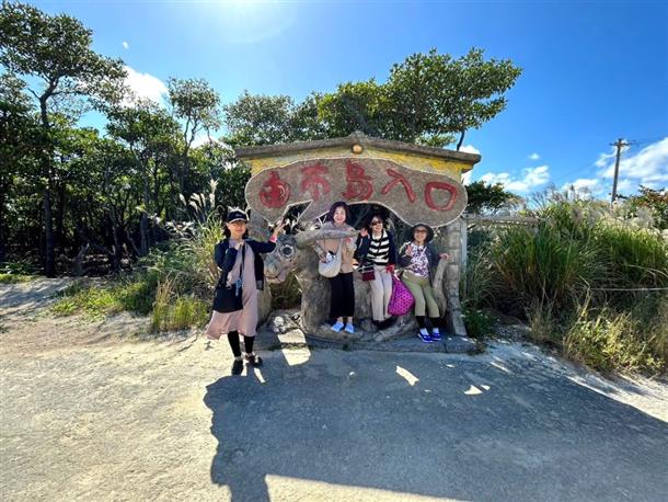 由布島入口で一枚！