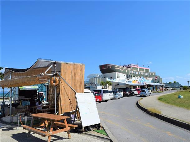 海の駅あやはし館へ集合