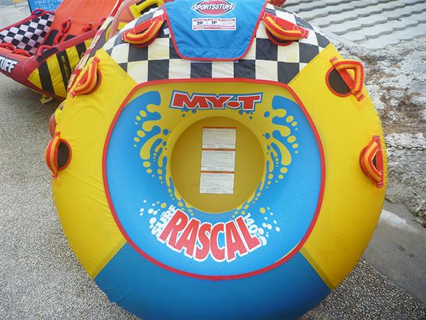 ラスカルボート