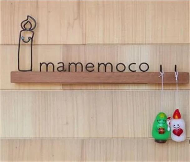 candle mamemoco