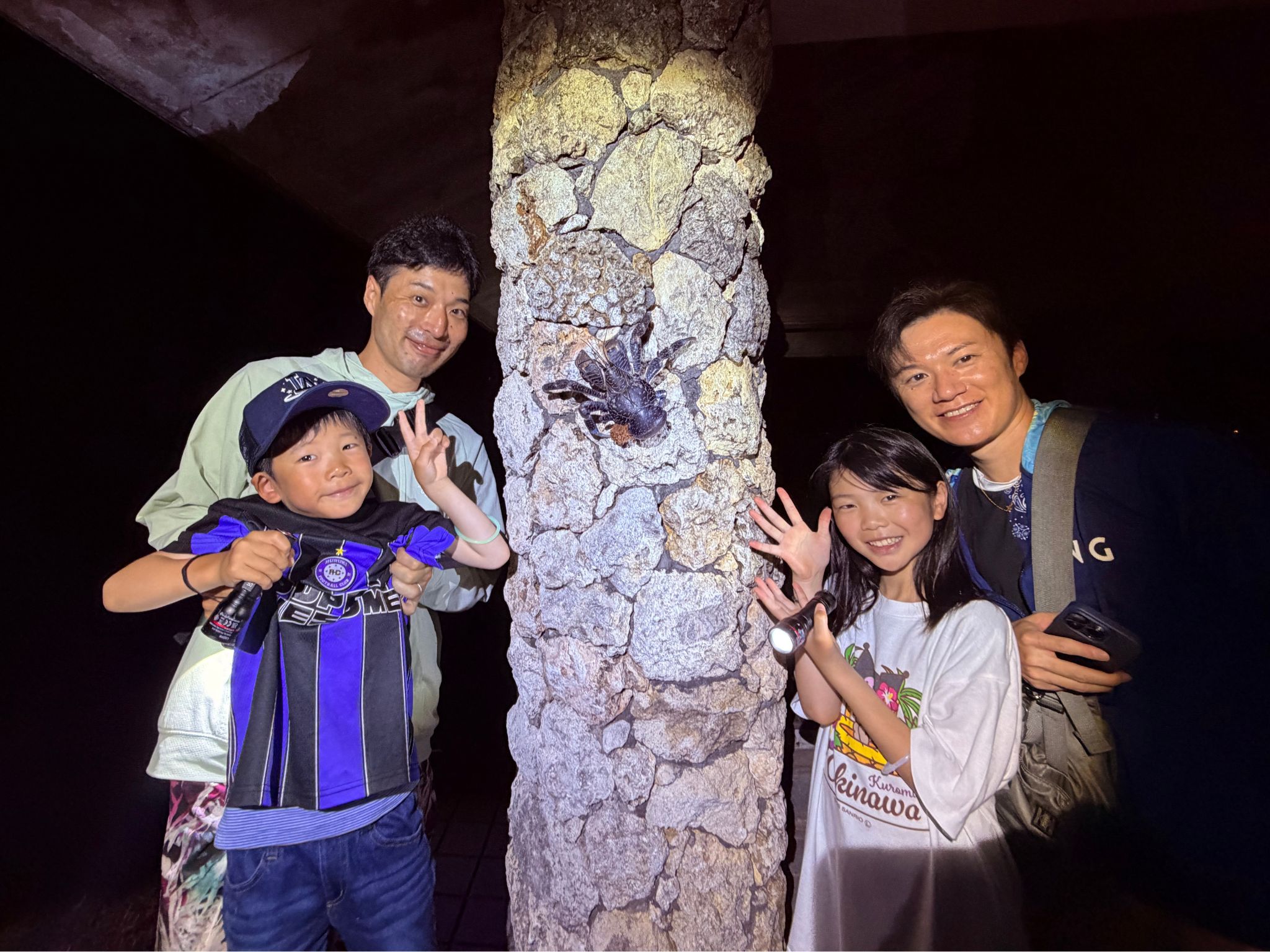 目玉のヤシガニを探しに行こう！